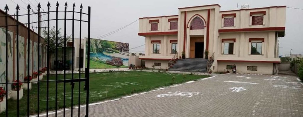 Aqsa Institute of Professional Studies